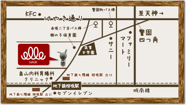 アクセスマップ